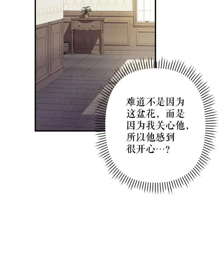 第414页