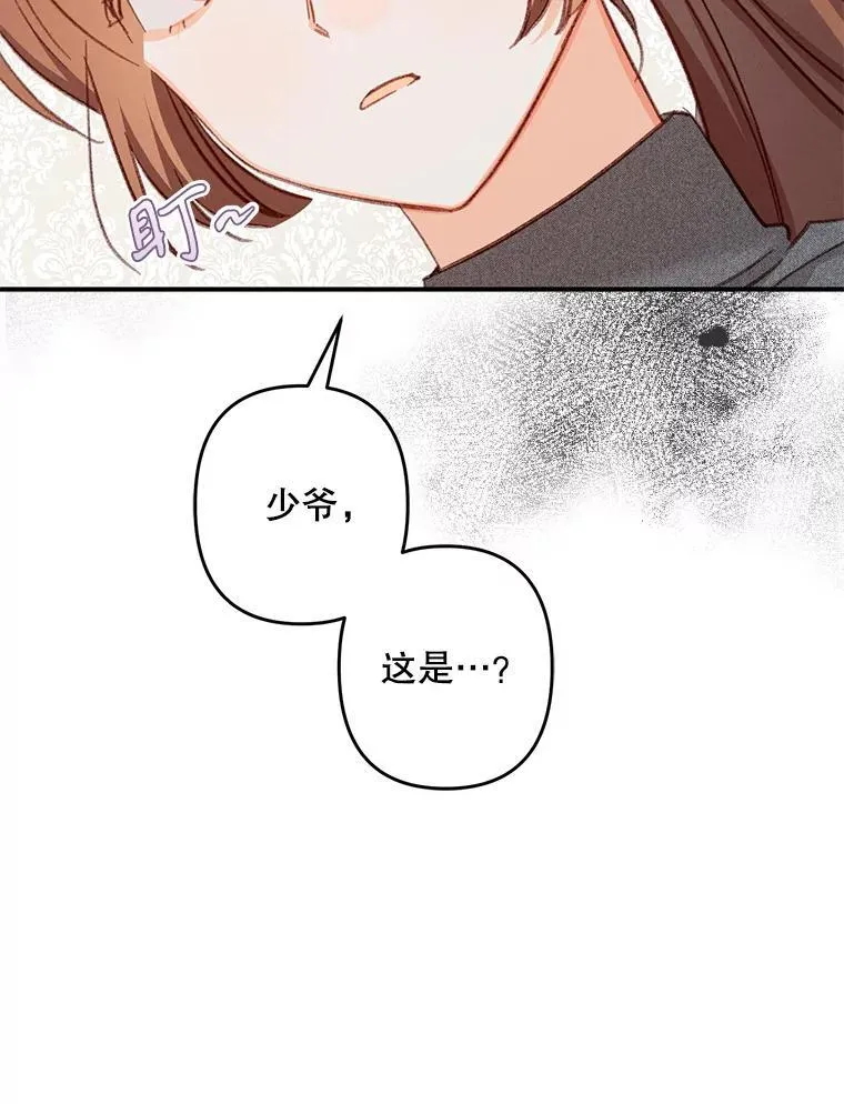 第246页