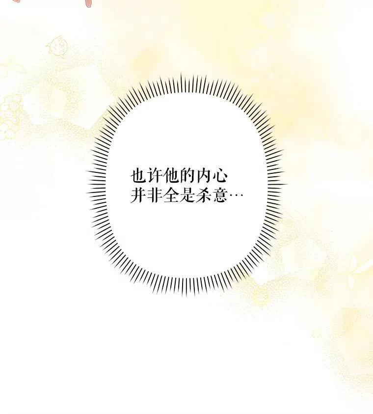 第363页
