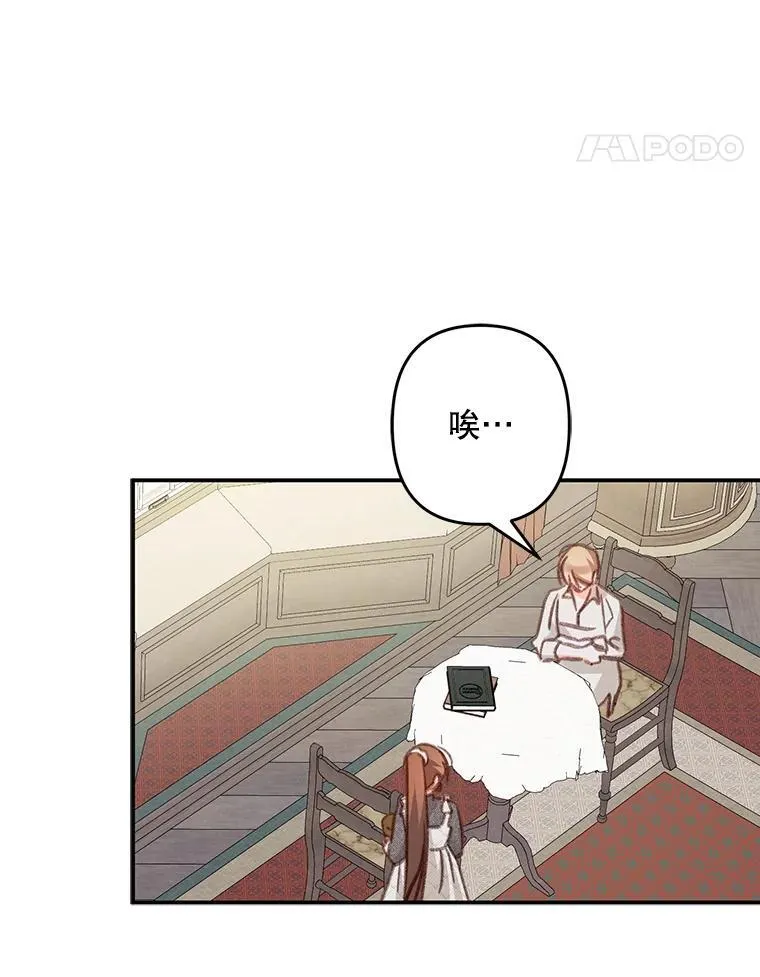 第387页