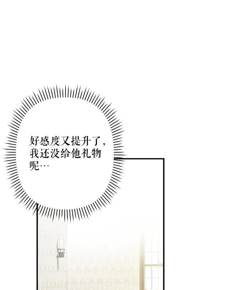 第411页