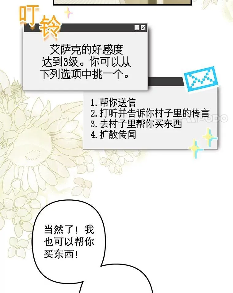 第249页