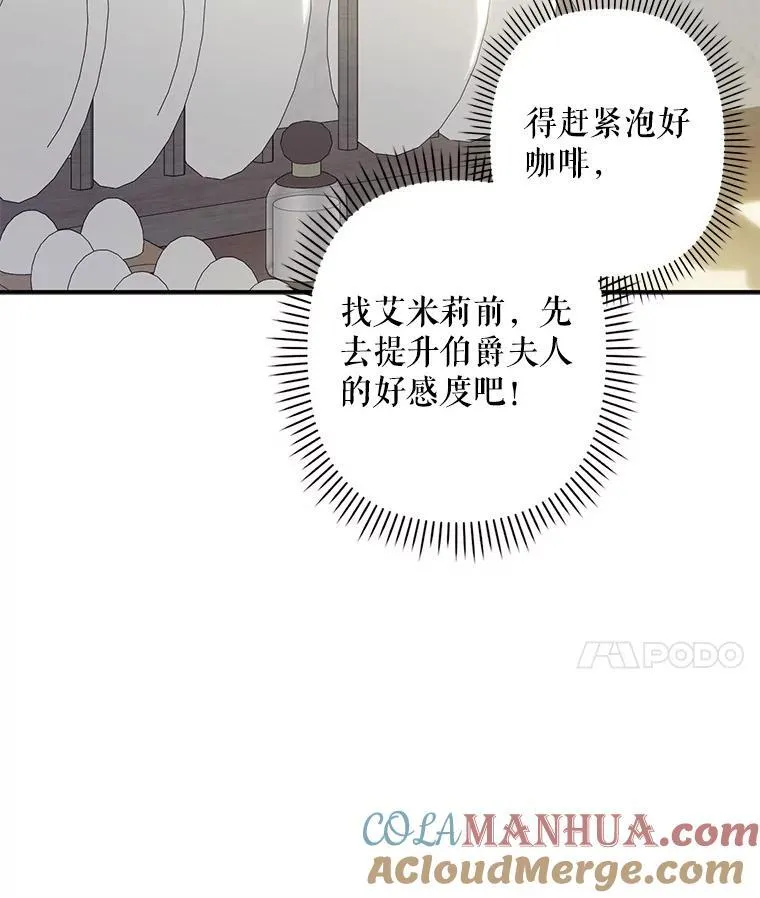 第300页