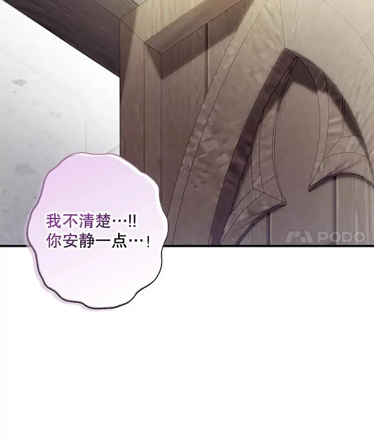 第351页