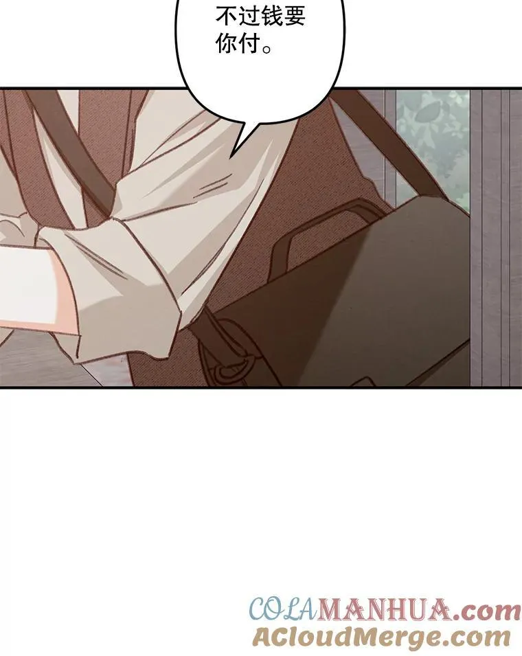 第252页