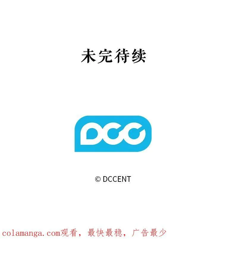 第411页