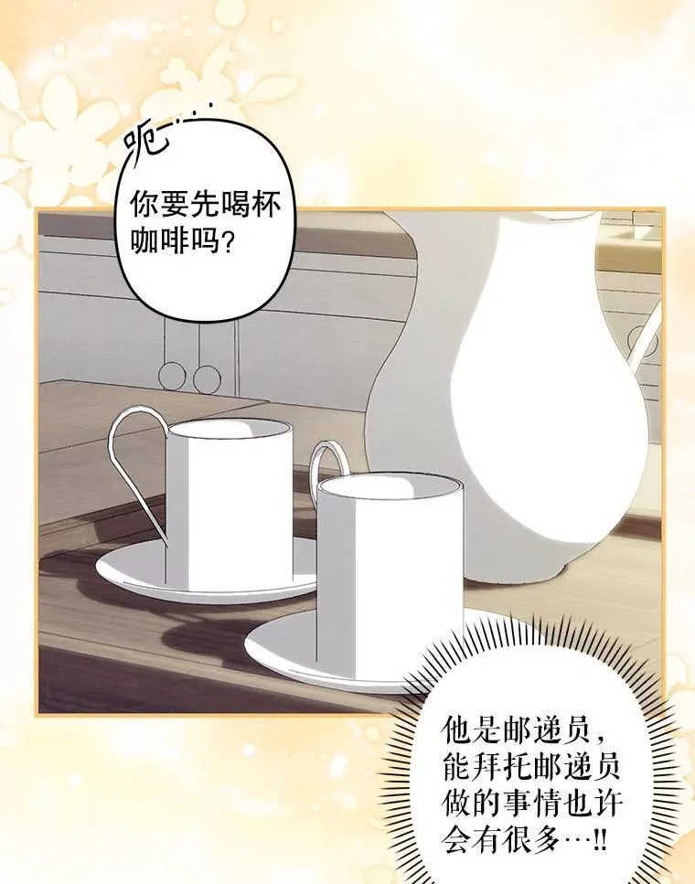 第225页