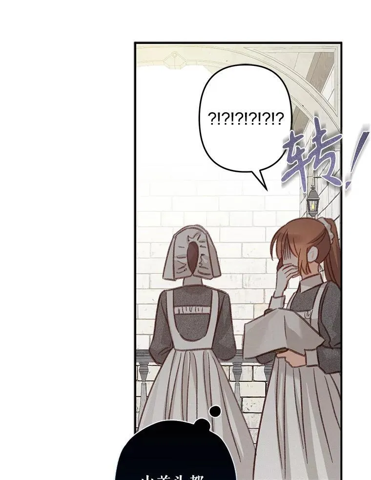 第375页