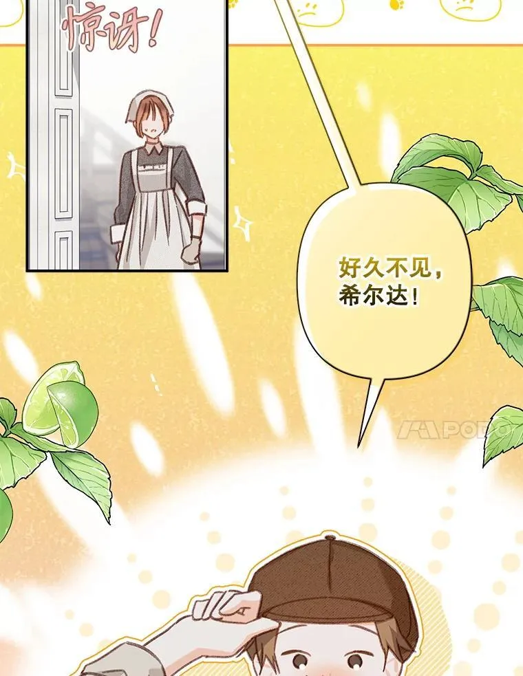 第198页