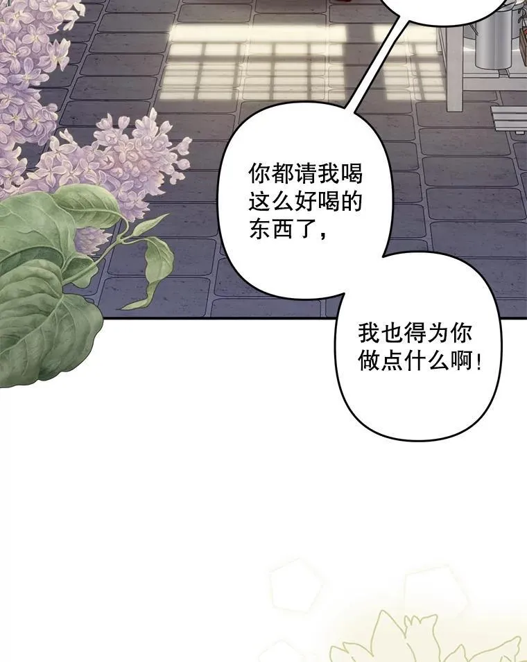 第243页
