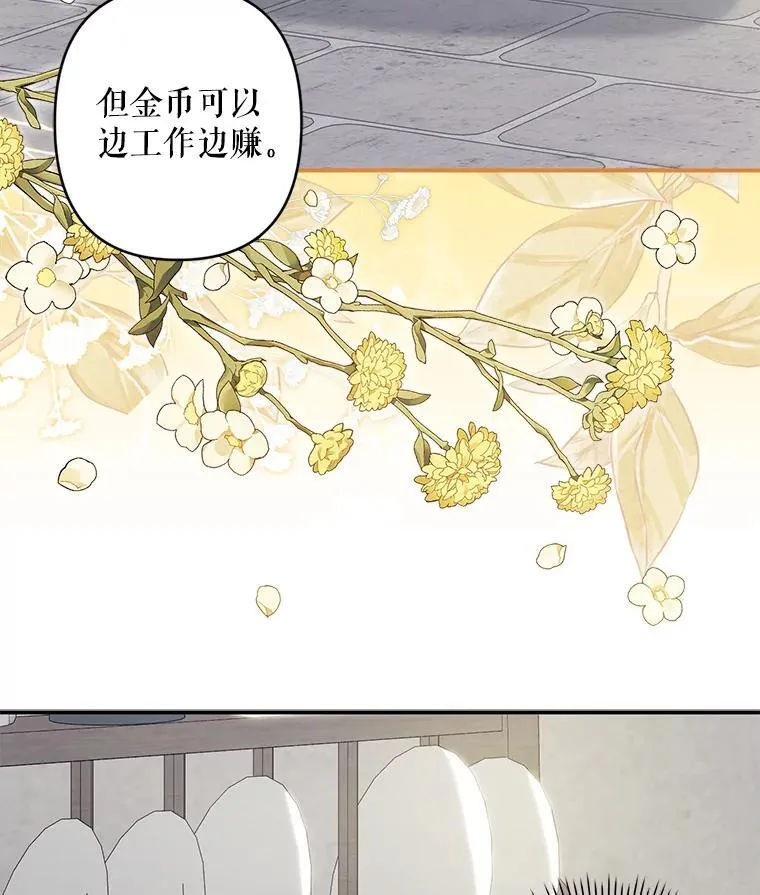 第297页