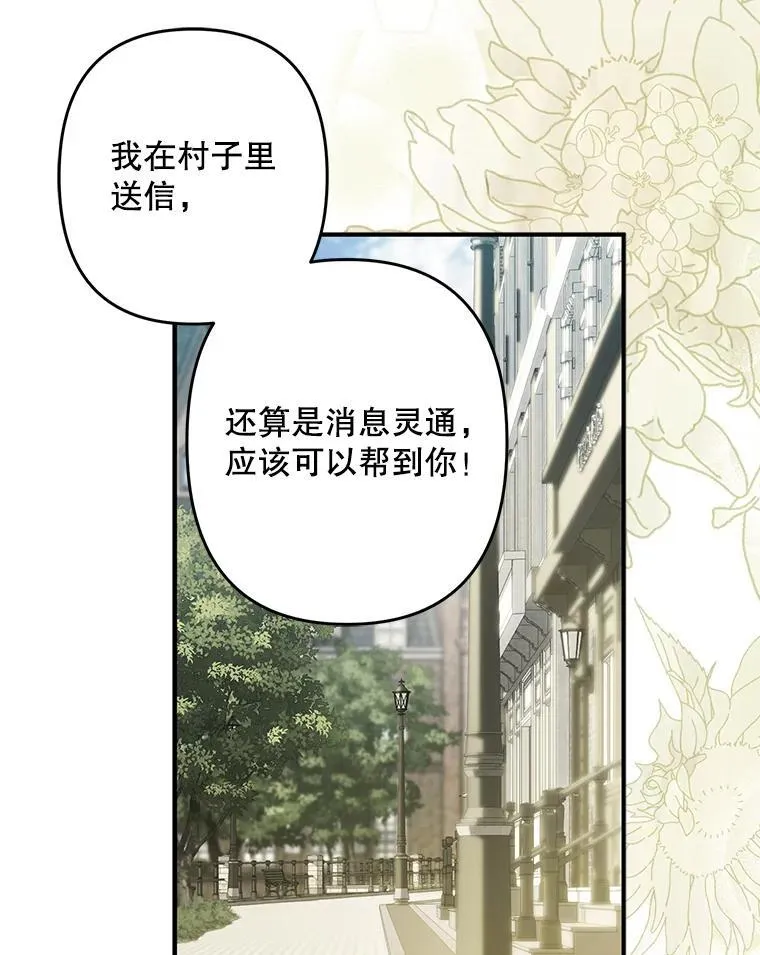 第246页