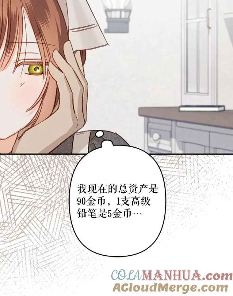第264页