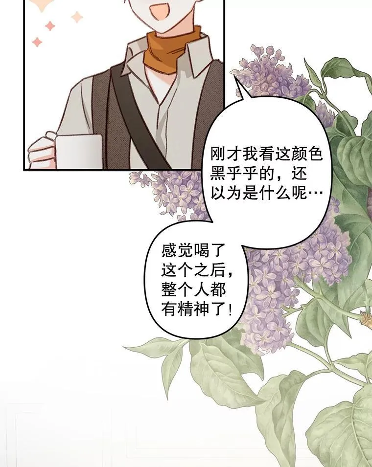 第237页