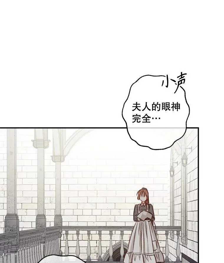 第354页
