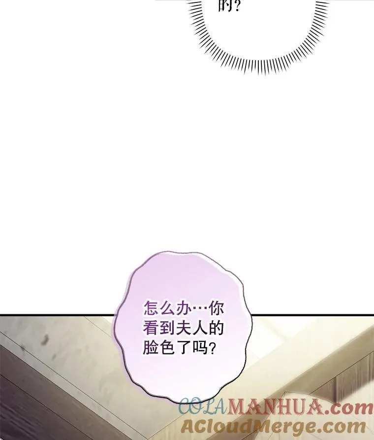 第348页