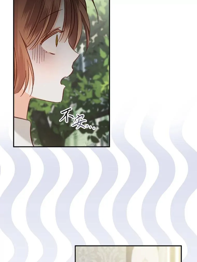第243页