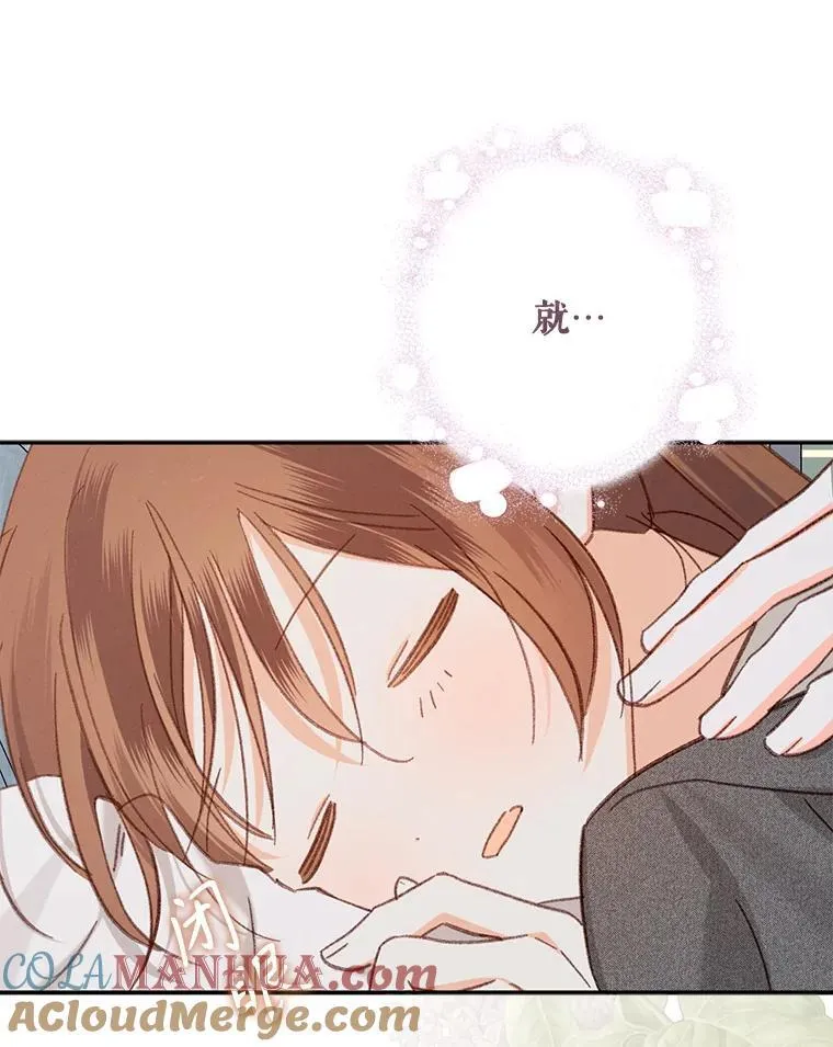 第372页