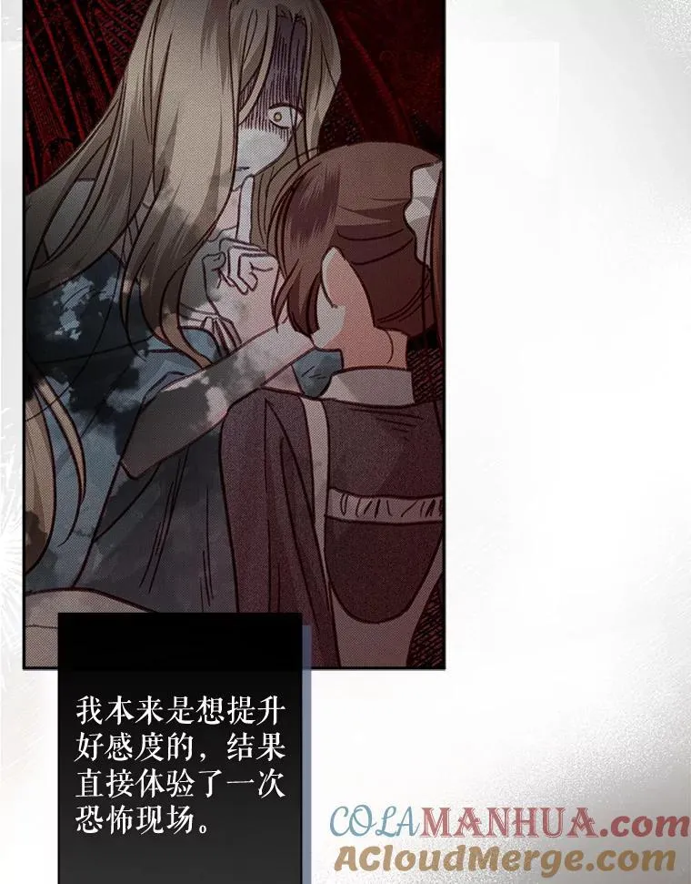 第264页
