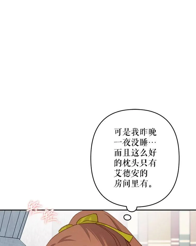 第366页