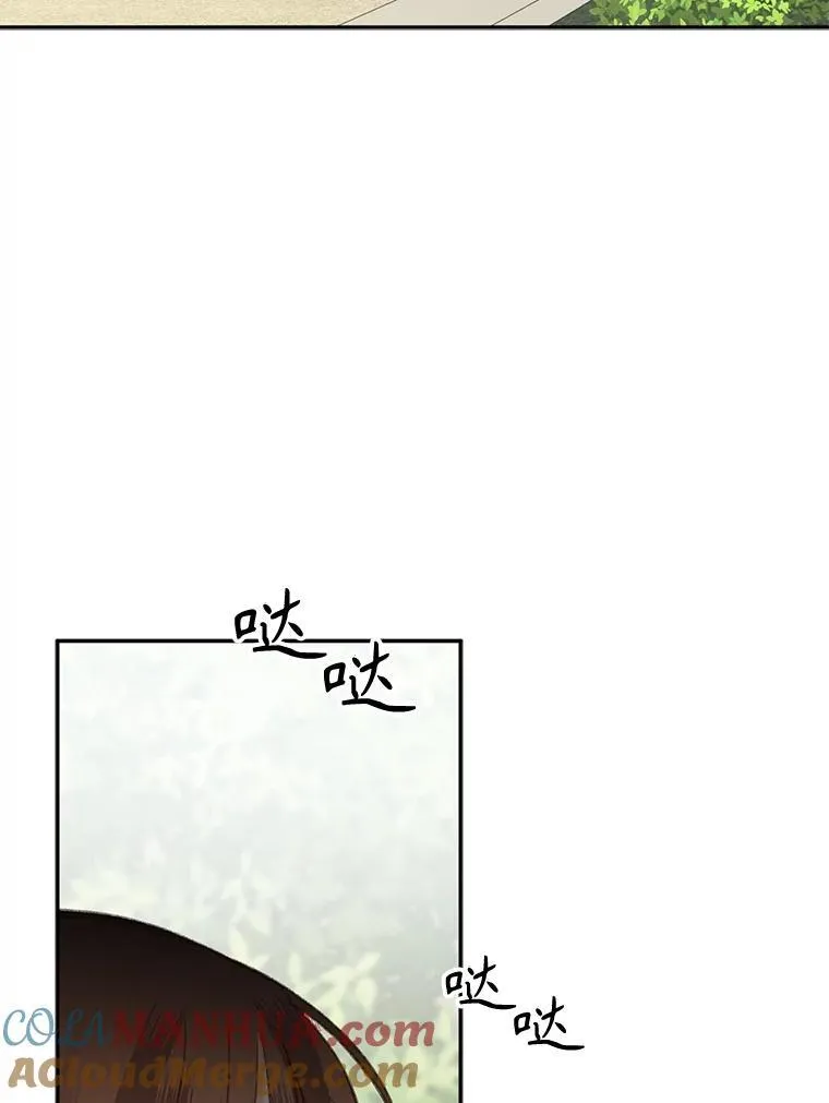 第240页