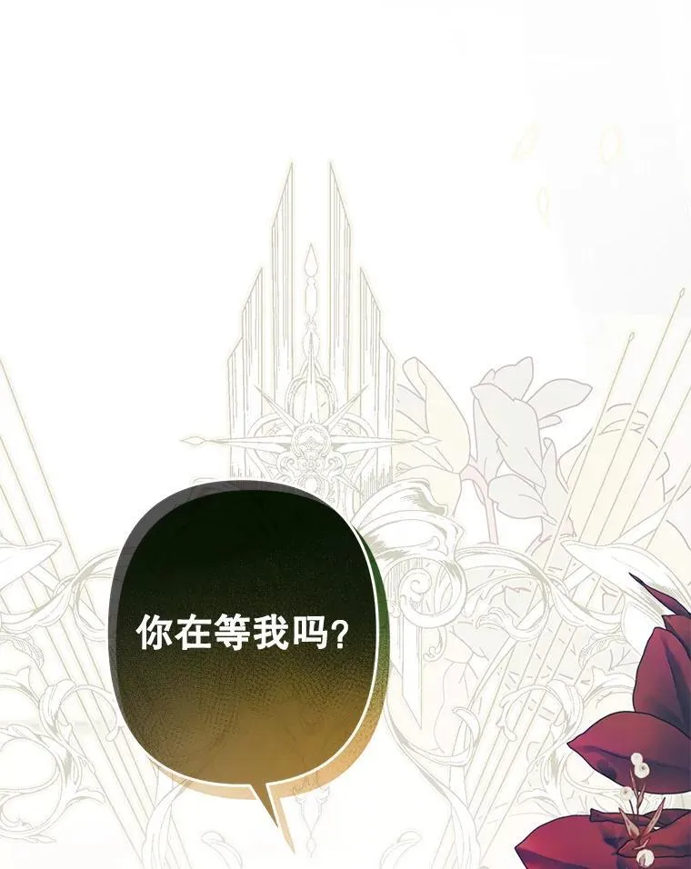第387页