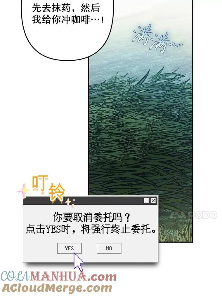第228页