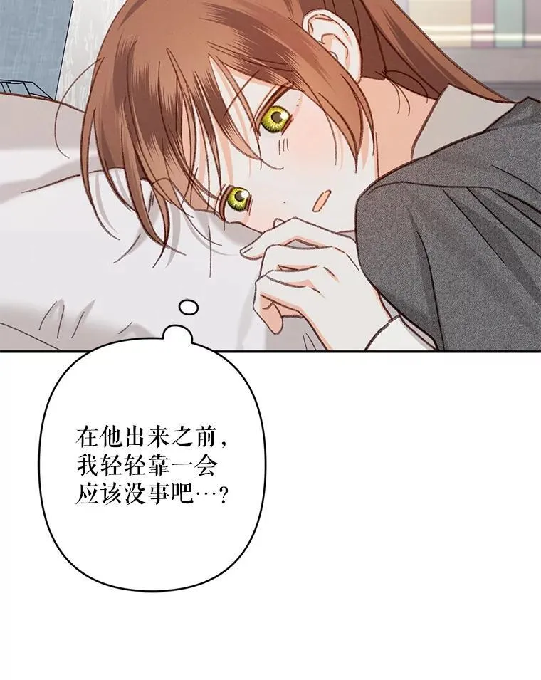 第405页
