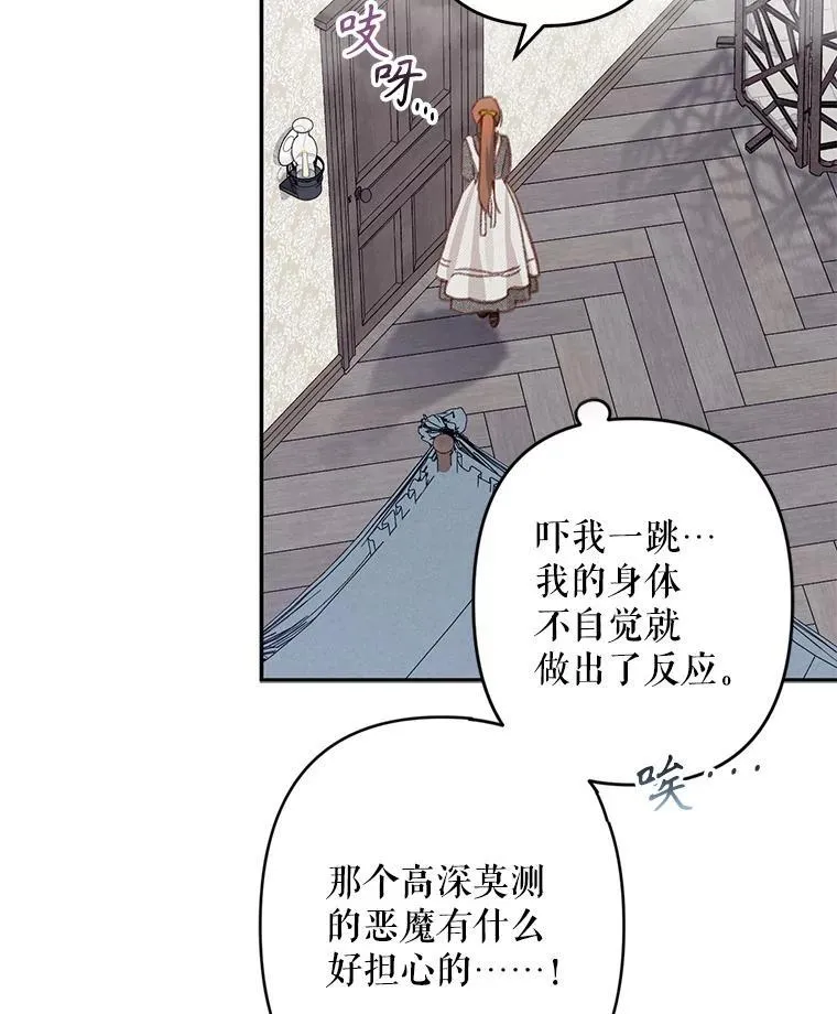第333页