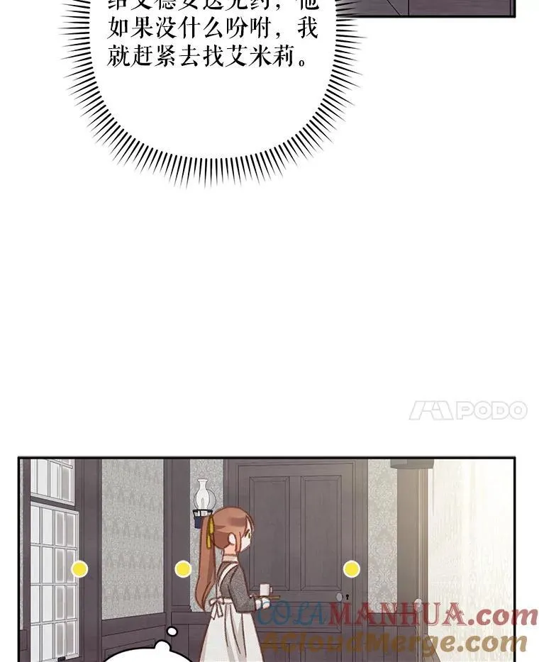 第288页