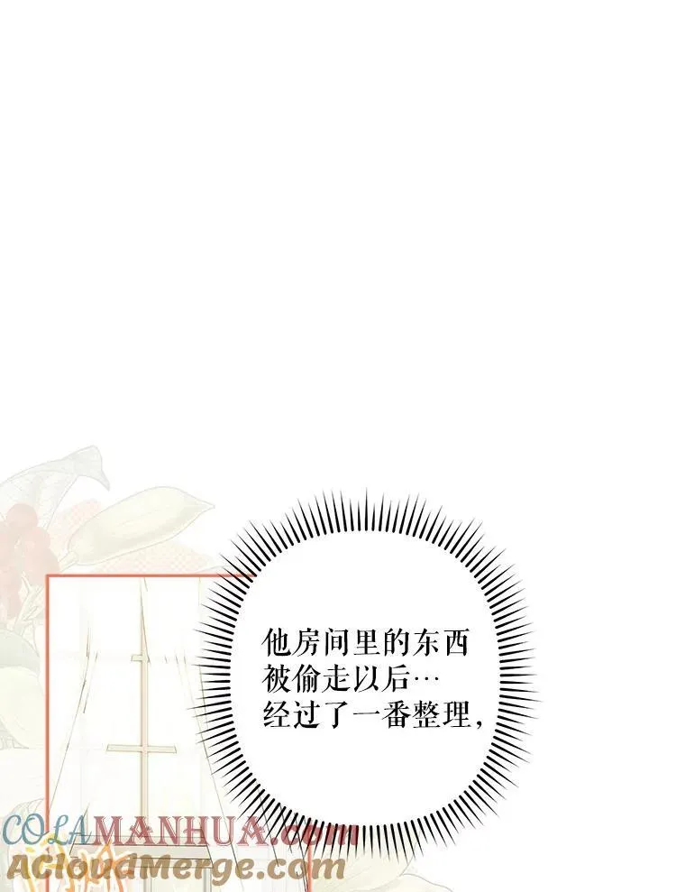 第348页