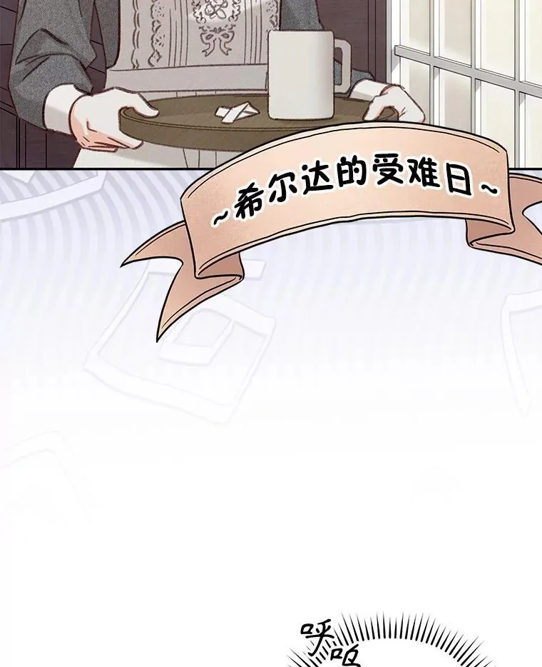 第282页