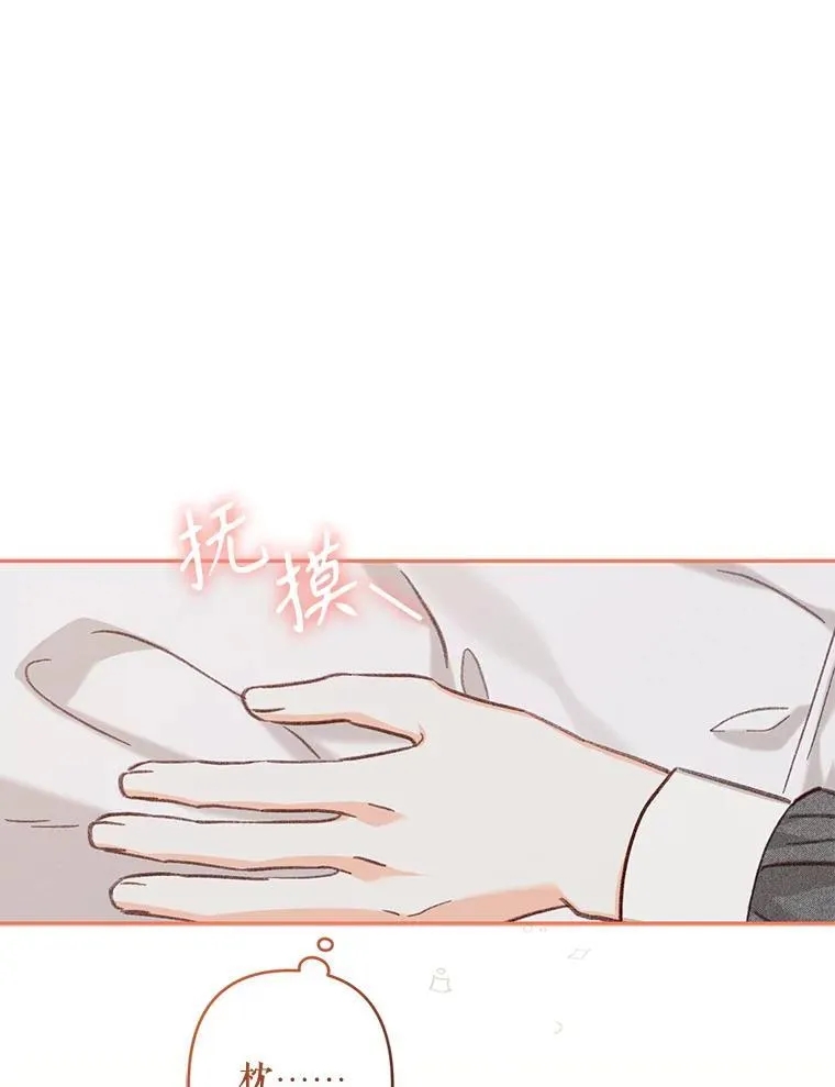 第357页
