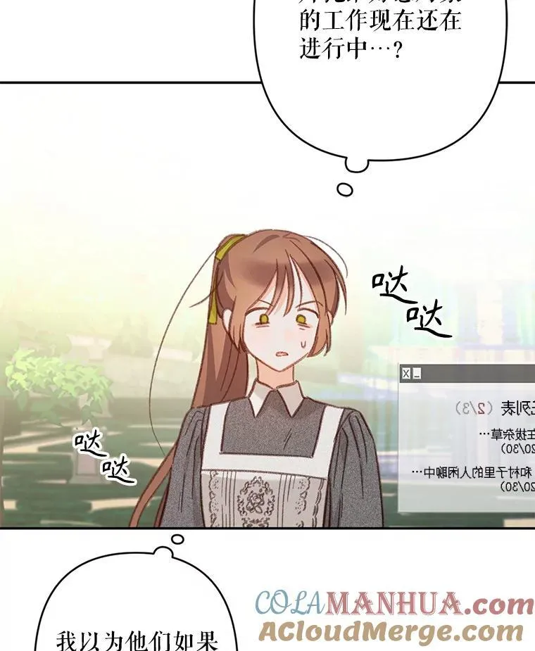 第192页