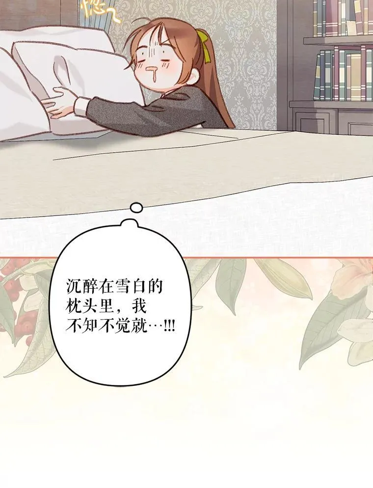 第363页