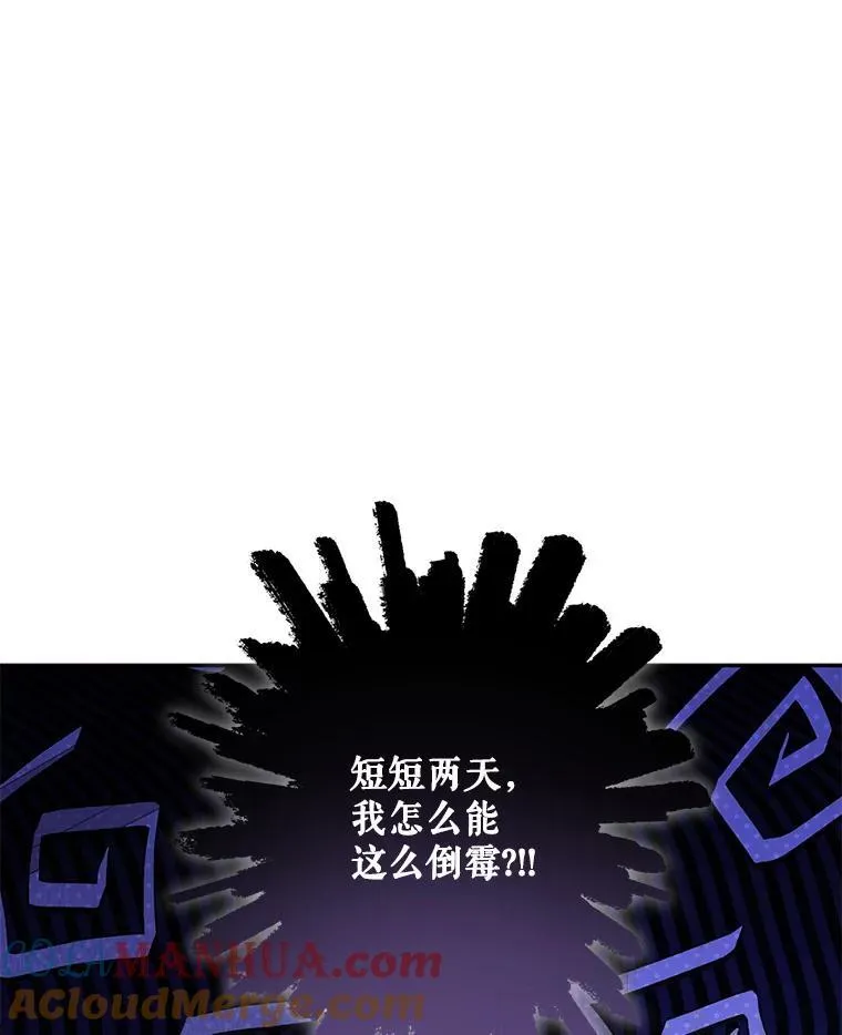第276页