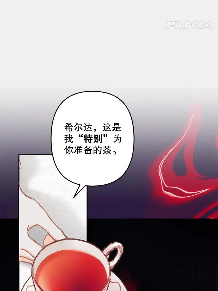 第315页