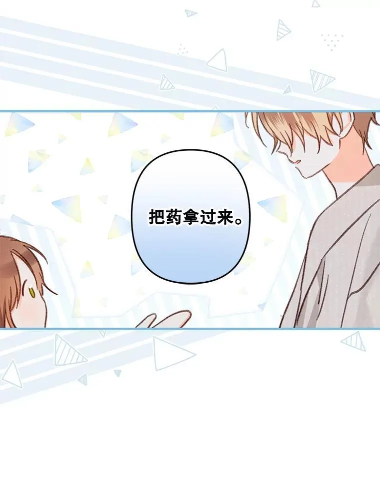 第237页