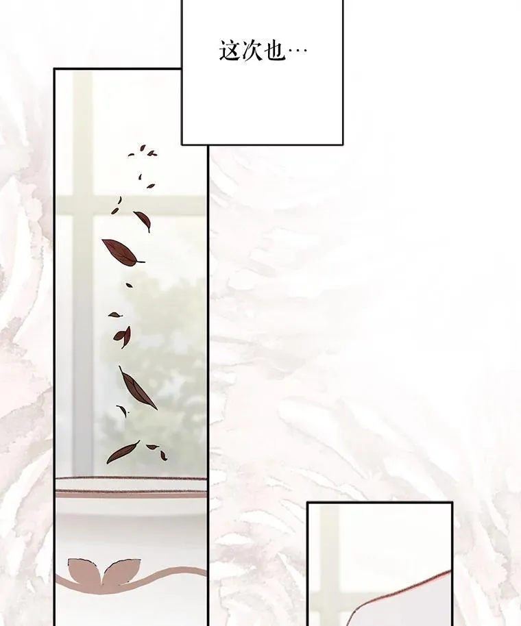 第306页