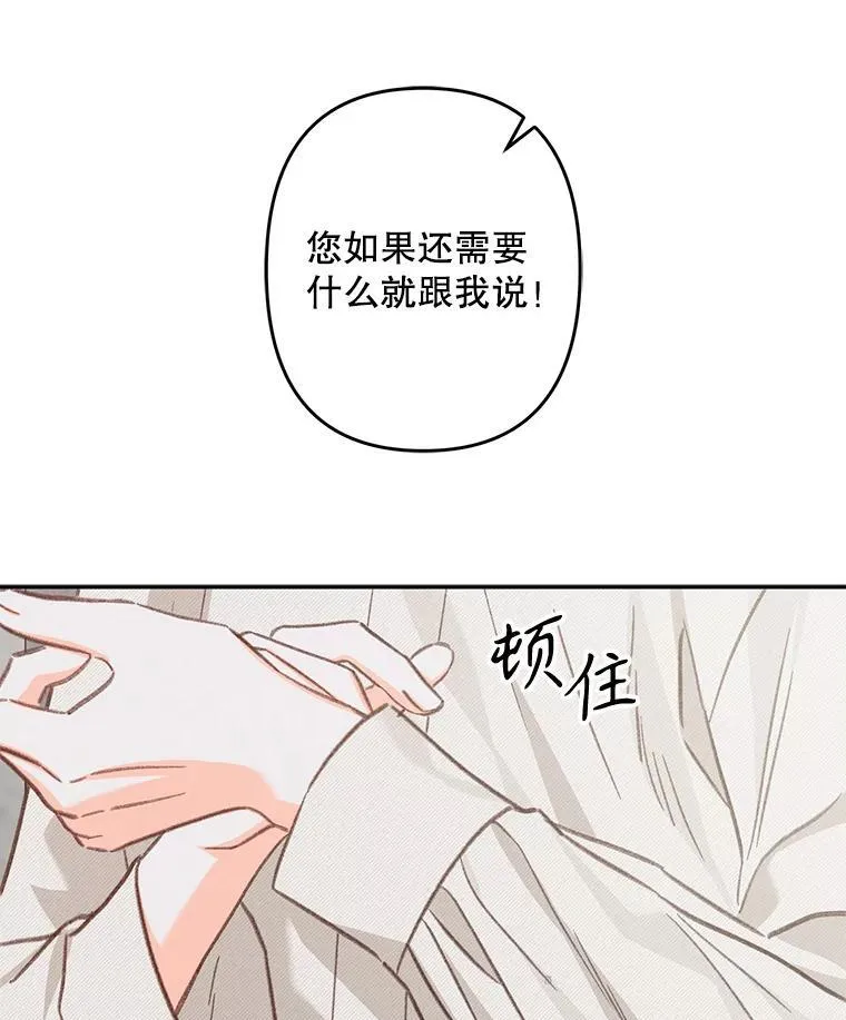第267页
