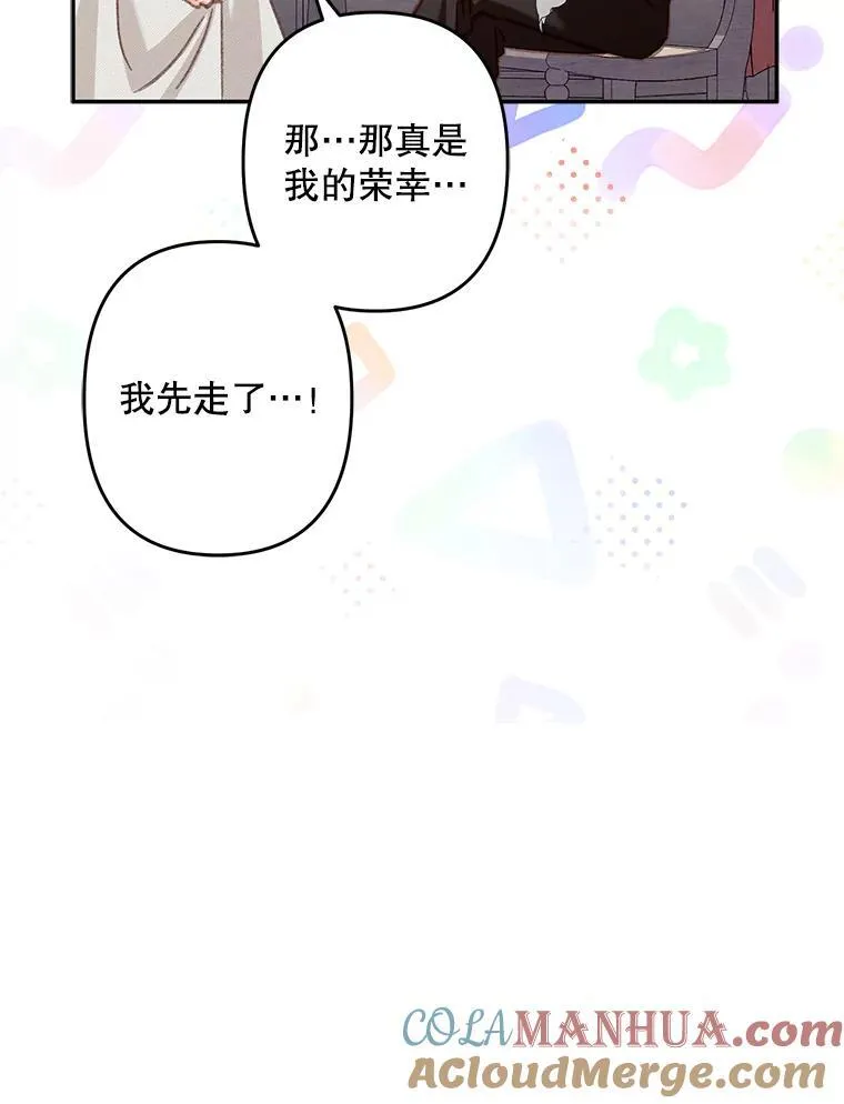 第228页