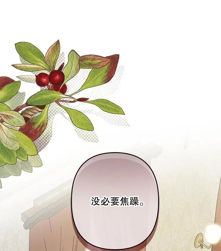 第282页