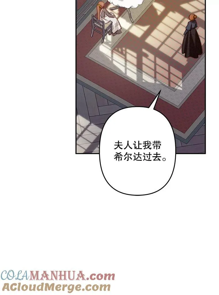 第204页