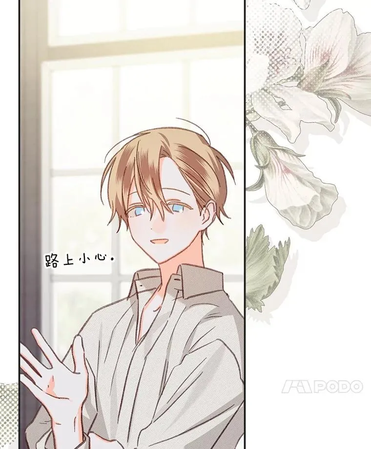 第246页