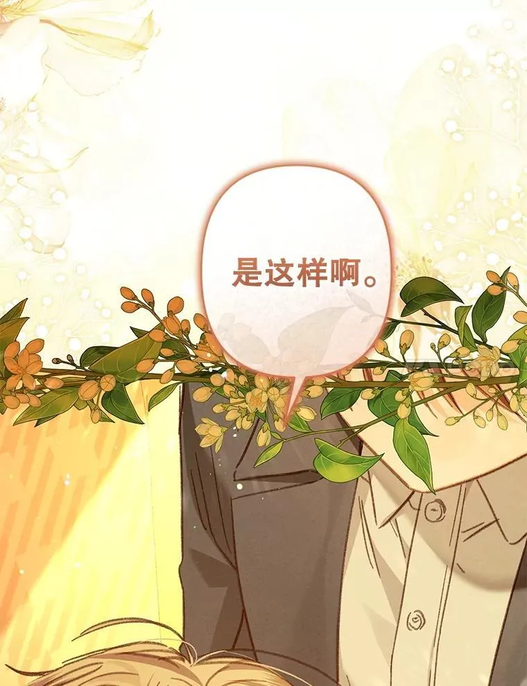 第273页