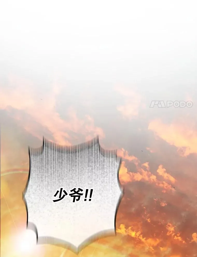 第234页