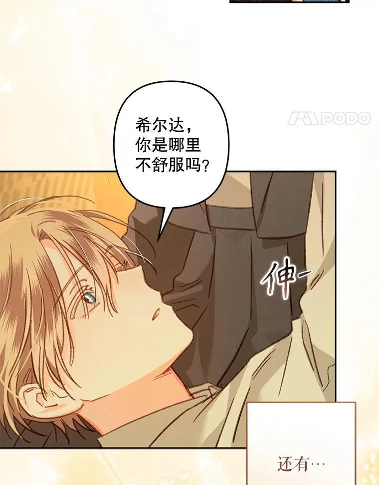 第315页