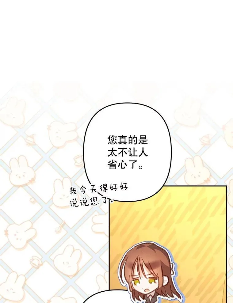 第258页
