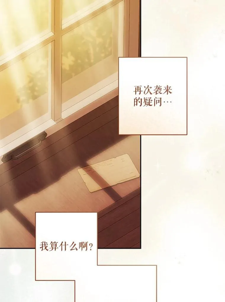 第303页
