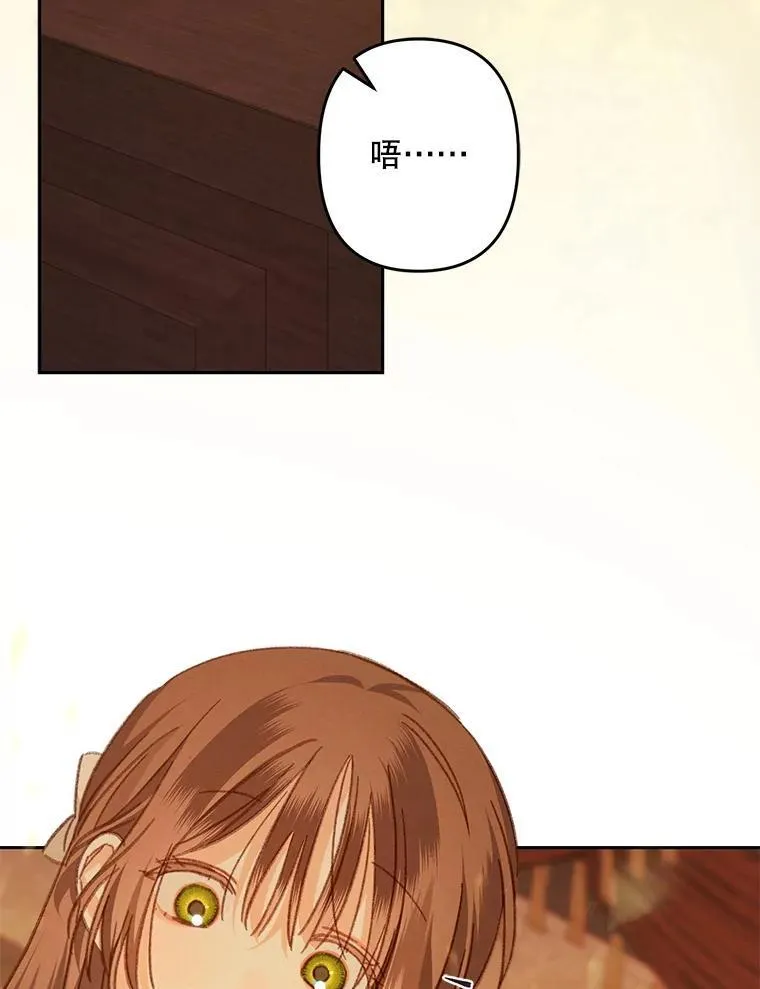 第249页